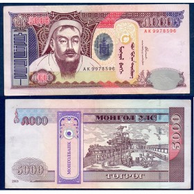 Mongolie P.68b, TTB Billet de 5000 Togrog 2003 Chinggis Khaan