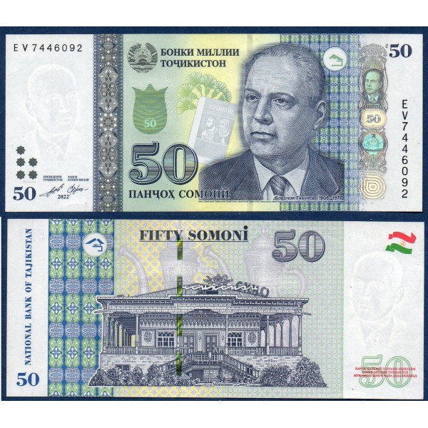 Tadjikistan P.26e, Sup Billet de 50 Somoni 2021 Bobojon Gafurov