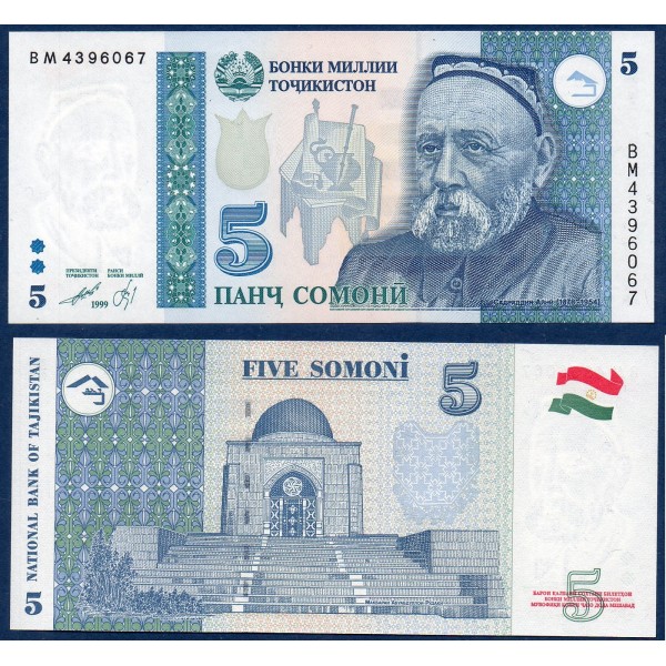 Tadjikistan P.15c, neuf Billet de 5 Somoni 1999
