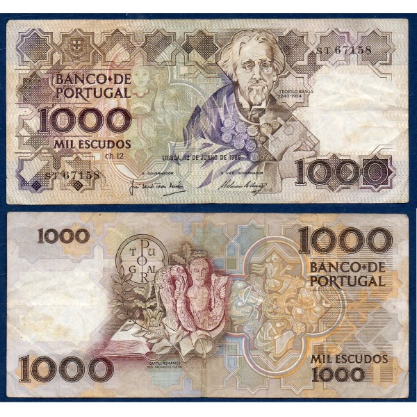 Portugal P.181b, TB, Billet de 1000 Escudos 12.6.1986 Braga