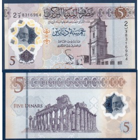 Libye P.86, Sup, Billet de 5 dinars 2021 Polymère