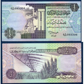 Libye P.58b, TTB Billet de 1/2 dinar 1991 Rafinerie
