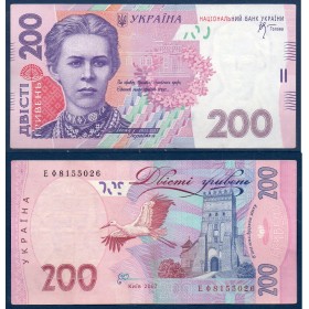 Ukraine P.123a, TTB Billet de 200 Hryven 2007 Larysa Petrivna