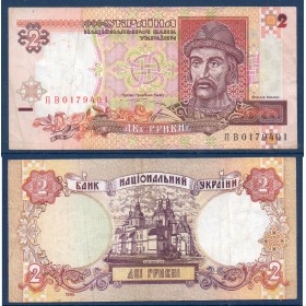 Ukraine P.109b, neuf Billet de 2 Hryvnia 2001 Prince Yaroslav