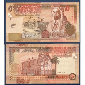 Jordanie P.35a Billet de 5 Dinars 2002 Abdullah Ibn Hussain