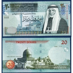 Jordanie P.37h neuf Billet de 20 Dinars 2021 mosque Al-Aqsa