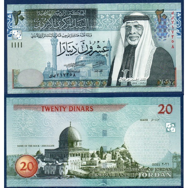 Jordanie P.37h neuf Billet de 20 Dinars 2021 mosque Al-Aqsa