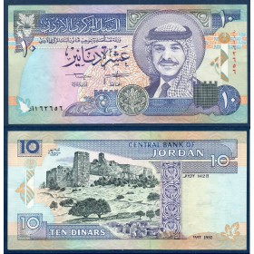 Jordanie P.26a TTB Billet de 10 Dinars 1992 chateau Al-Rabadh