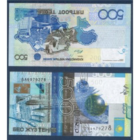 Kazakhstan P.29a, Neuf Billet de 500 Tenge 2006