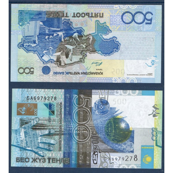 Kazakhstan P.29a, Neuf Billet de 500 Tenge 2006