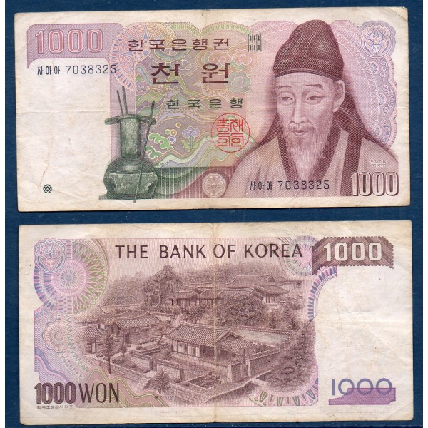Corée du Sud P.47, TB Billet de 1000 Won 1983 Yi Hwang
