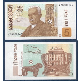 Georgie P.70c, neuf Billet de 5 Laris 2011 Ivane Javakishvili