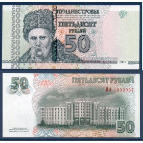Transnistrie P.46b, Neuf Billet de 50 Rubles 2012 Taras Grigoryevich Shevchenko