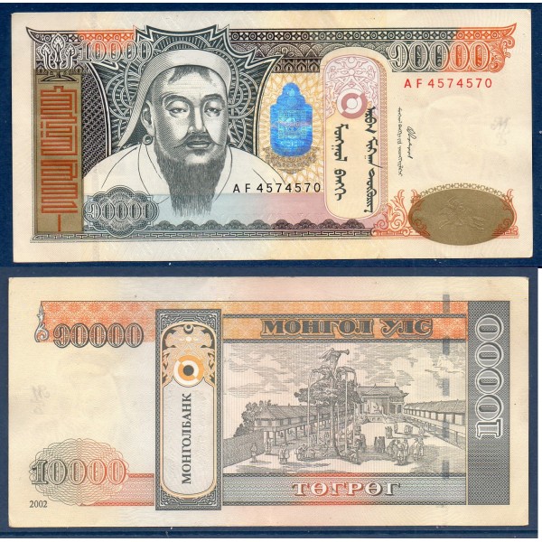 Mongolie P.69a, TTB Billet de 10000 Togrog 2002 Chinggis Khaan