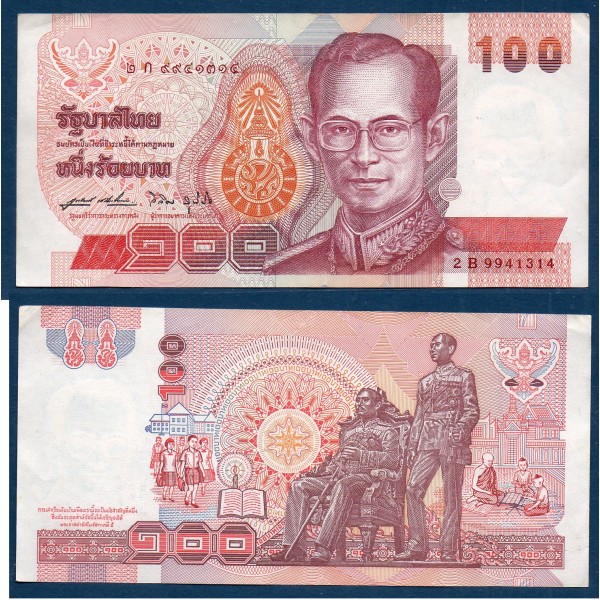 Thaïlande Pick N°97, Billet de banque de banque de 100 Baht 1997