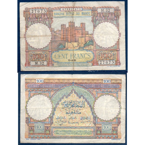 Maroc P.45, TTB- Billet de 100 francs 19.4.1951 Ait-Ben-Haddou