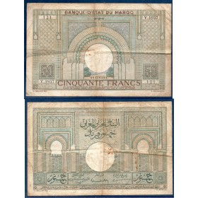 Maroc P.21, TB Billet de 50 francs 18.6.1946