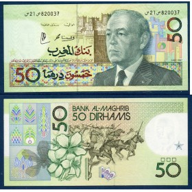 Maroc P.64d, Neuf Billet de 50 Dirhams 1987 Cavaliers
