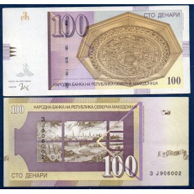 Macedoine P.29a, TTB Billet de 100 Denari 2022