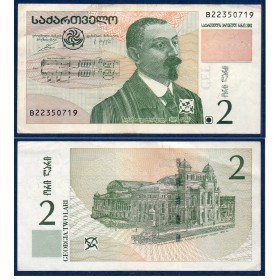Georgie P.69, Billet de 2 Laris 2002 Sakhari Petrovich Paliashvili