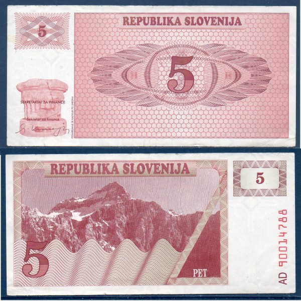 Slovénie P.3a, TTB, Billet de 5 Tollarjev 1990 Knežji kamen