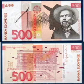 Slovénie P.16c, Billet de 500 Tollarjev 2005 Joze Plecnik