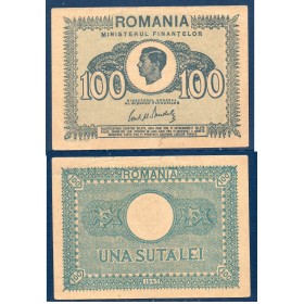 Roumanie P.78, TTB Billet de 100 lei 1985-1990 Michael I