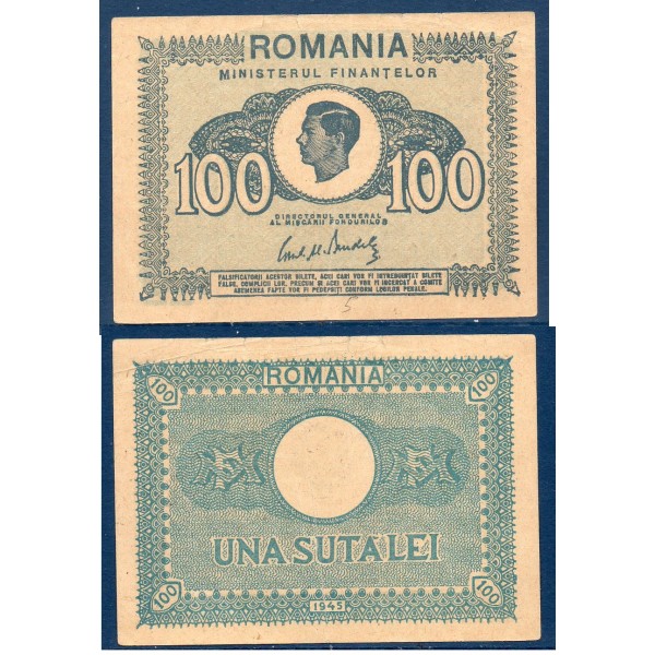 Roumanie P.78, TTB Billet de 100 lei 1985-1990 Michael I