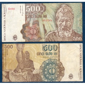 Roumanie P.98b, TB, Billet de 200 leï Avril 1991 Brancusi