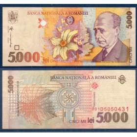 Roumanie P.107a, TTB, Billet de 5000 leï 1998 Blaga