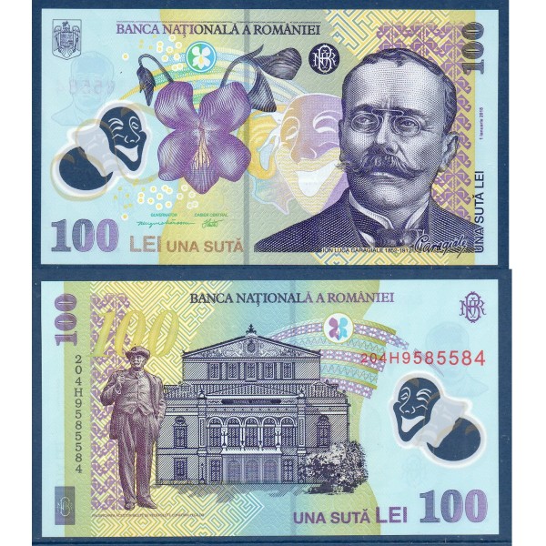 Roumanie P.121k, Neuf, Billet de 100 lei 20208 Caragiale