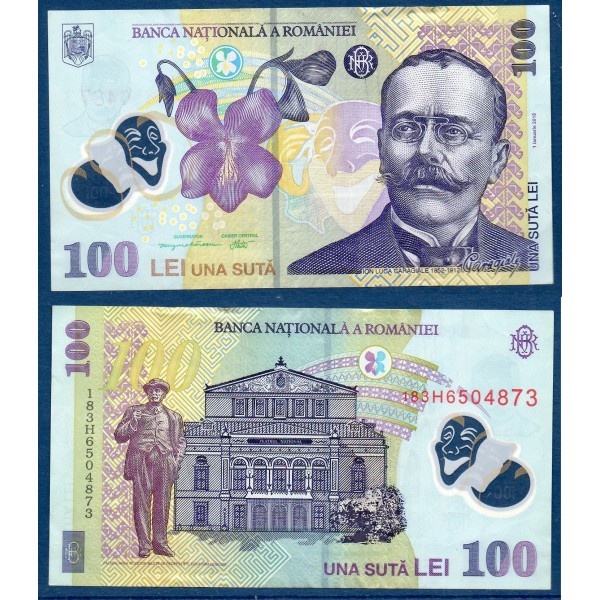 Roumanie P.121i, TTB, Billet de 100 lei 2018 Caragiale