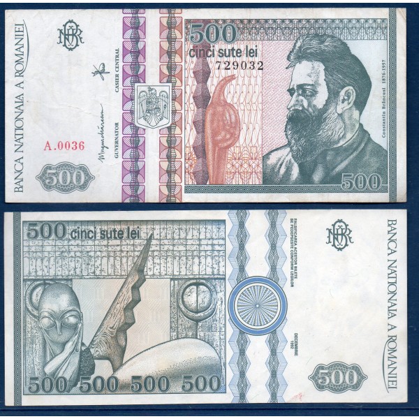 Roumanie P.101b, TTB, Billet de 500 leï 1992 Constantin Brancusi