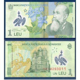 Roumanie P.117j, TTB , Billet de 1 leu 2015 Polymère