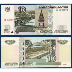 Russie P.268d, Neuf, Billet de 10 Rubles 2022 Paraskeva Pyatnitsa