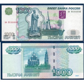 Russie P.272b, TTB Billet de 1000 Rubles 2004 Yaroslav le sage