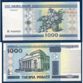 Bielorussie P.28a, TTB Billet de 1000 Rublei 2000 musée art