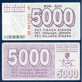 Bosnie P.27a, TTB Billet de 5000 Dinara 1993 Siege de Sarajevo