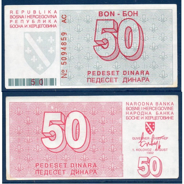 Bosnie P.23a, Sup Billet de 50 Dinara 1992 Siege de Sarajevo
