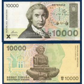 Croatie P.25a, TTB Billet de 10000 Dinara 1992 Ruder Boskovic