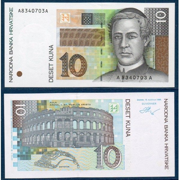 Croatie P.36a, Neuf Billet de 10 Kuna 1995 juraj dobrilla