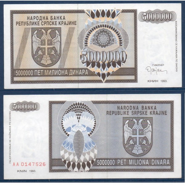Croatie P.R11a, TTB Billet de 5000000 dinara 1992