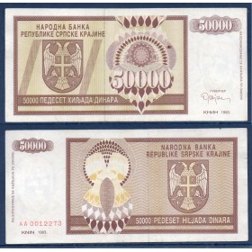 Croatie P.R8a, TTB Billet de 50000 dinara 1992