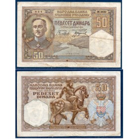 Yougoslavie P.28, TB Billet de 50 Dinara 1931