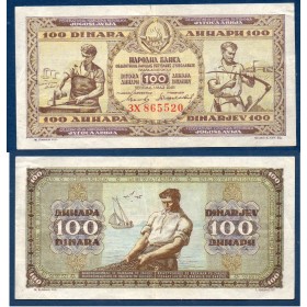 Yougoslavie P.65c, TTB Billet de 100 Dinara 1946 forgeron