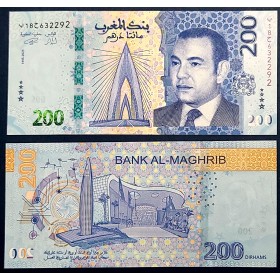 Maroc P.82, Neuf Billet de 200 Dirhams 2023 Tour Mohamed VI