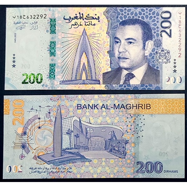 Maroc P.82, Neuf Billet de 200 Dirhams 2023 Tour Mohamed VI