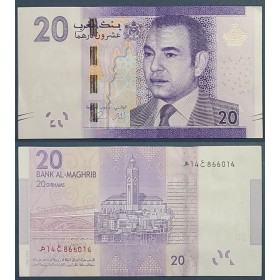 Maroc P.74, Spl, Billet de 20 Dirhams 2012 Mosquée