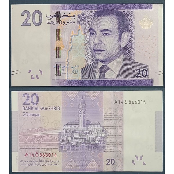 Maroc P.74, Spl, Billet de 20 Dirhams 2012 Mosquée