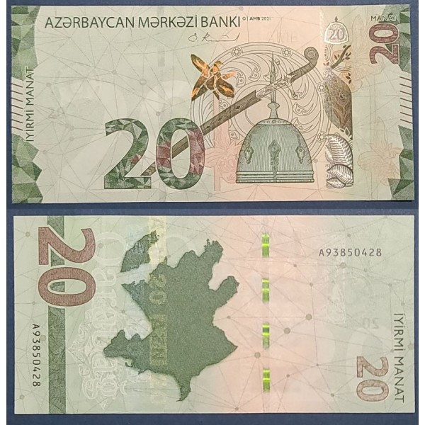 Azerbaïdjan P.41a, neuf Billet de 20 Manat 2021 plume
